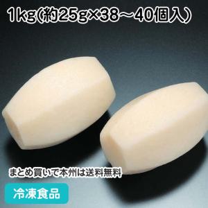 冷凍食品 業務用 海老芋 六方 1kg (約38〜40個入) 195001 弁当