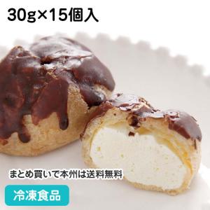 冷凍食品 業務用 ソフトエクレア 30g×15個入 19673 洋菓子 デザート スイーツ パーティー ブッフェ 個包装｜syokusai-netcom