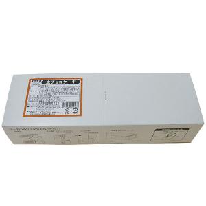 生チョコケーキ 360g(12個入) 1969...の詳細画像1