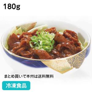 冷凍食品 業務用 ホルモンどて煮 180g 19718 豚 ホルモン どてに 惣菜 小鉢