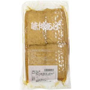 (クーポン利用で5%OFF)冷凍食品 業務用 ...の詳細画像1