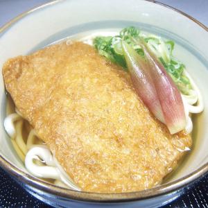 (クーポン利用で5%OFF)冷凍食品 業務用 ...の詳細画像2