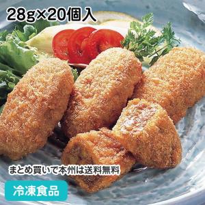 クーポン利用で5％OFF）カレールー包み揚げ 28g×20個入 19871 本格カレー 洋食 ピリ辛｜syokusai-netcom