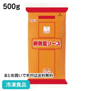 キユーピー 乾燥全卵 No1 1kg QP キューピー 製菓 乾燥 卵 全卵