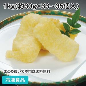 冷凍食品 業務用 いかの天ぷら 1kg(34±1個入) 20108 いか イカ 烏賊 和食 揚げ物 居酒屋 海鮮惣菜｜食彩ネットクール便