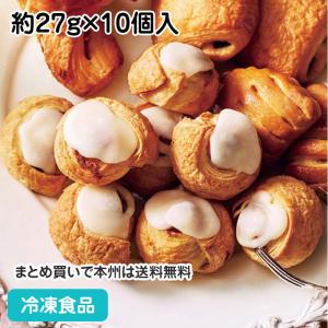 冷凍食品 業務用 ミニシナモンロール 約27g×10個入 20110 デニッシュ 手作り 洋食 朝食 パン ランチ