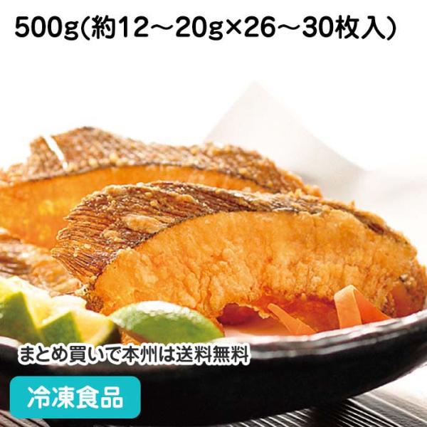 冷凍食品 業務用 カレイヒレせんべい 500g(約26-30枚) 20531 鰈 和食 揚げ物 海鮮...