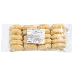 冷凍食品 業務用 北海道コーンバターフライ 約...の詳細画像1