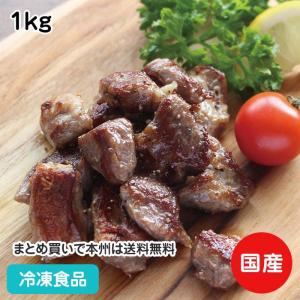 冷凍食品 業務用 ジューシー豚ハラミ生(塩コショー) 1kg 20988 国産 ぶた はらみ 豚肉｜syokusai-netcom