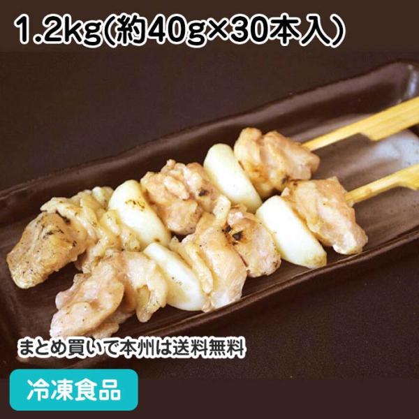 冷凍食品 業務用 炭火やきとり ももニンニク串(素焼) 1.2kg(30本入) 21575 串焼 串...