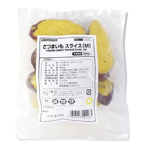 冷凍食品 業務用 さつまいも スライス(M)皮...の詳細画像1