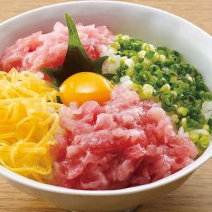 冷凍食品 業務用 便利な鮪たたき 250g 21841 まぐろ マグロ