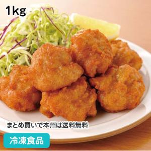 やわらか鶏もも唐揚げ 1kg 21869 味の素 とりから からあげ 揚物 和食 惣菜 パーティー オードブル｜syokusai-netcom