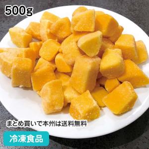 冷凍食品 業務用 アップルマンゴー チャンク 500g 21940