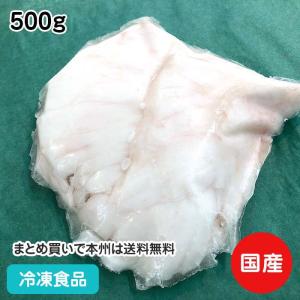 冷凍食品 業務用 マンボウの身 加熱用 500g 21980 翻車魚 三重 尾鷲 処理済 天ぷら 唐揚 酢味噌｜syokusai-netcom