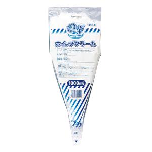 冷凍食品 業務用 ホイップクリーム 1000m...の詳細画像2