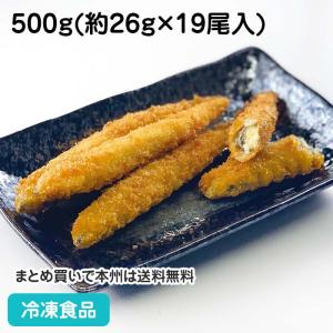 冷凍食品 業務用 子持ちカラフトししゃもフライ 500g(約19尾入) 22046 魚介 揚げ物 おつまみ 柳葉魚｜syokusai-netcom