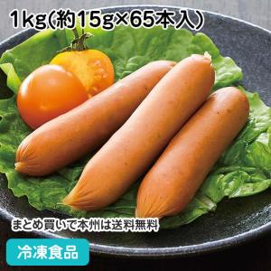 冷凍食品 業務用 業務用ウインナー 1kg 22196 ポーク チキン ウィンナー 天然 羊腸｜syokusai-netcom