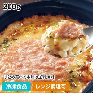 冷凍食品 業務用 紅ずわいがにのドリア 200g 22431 蟹 ホワイトソース バター レンジ｜syokusai-netcom