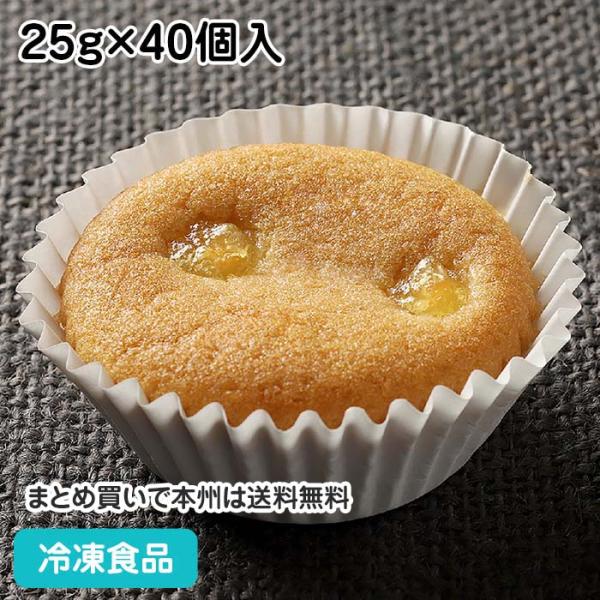 米粉のカップケーキ・メープル(鉄) 25g×40個入 22598 ミニ ケーキ 洋菓子 焼菓子 自然...