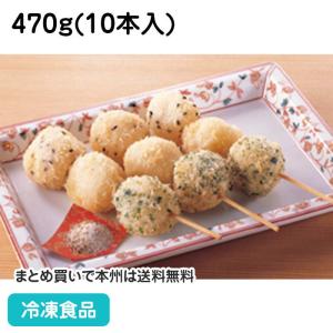冷凍食品 業務用 えび串だんご 470g(10本入) 22639 串揚 くし揚げ