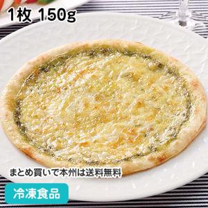 冷凍食品 業務用 ミラノ風ジェノベーゼピッツァ 1枚 150g 22834　 pizza ピッツァ ピザ