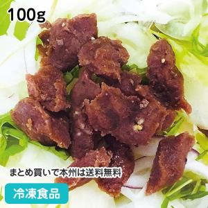 冷凍食品 業務用 牛タンころ焼き 100g 23188 ひとくち 1口 サイズカット｜syokusai-netcom