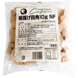 冷凍食品 業務用 絹厚揚げ(四角) 1kg 2...の詳細画像1