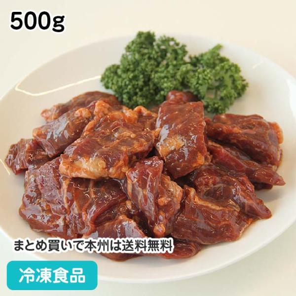 冷凍食品 業務用 たれ漬け牛ハラミ焼肉 500g 23420 切れ目