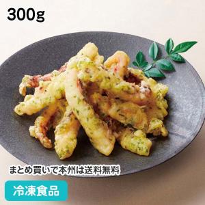 冷凍食品 業務用 いか磯辺天ぷら 300g 23469 揚げるだけ 惣菜 和食 マルハニチロ｜syokusai-netcom