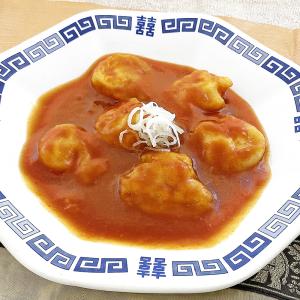 冷凍食品 業務用 なごやか中華 エビのチリソース煮 175g