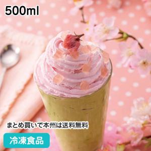 冷凍食品 業務用 さくらホイップ(国産桜) 500ml 24039 販売期間