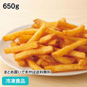 冷凍食品 業務用 スーパークリスプ スパイシー ストレートカット ポテト3/8 650g 25638｜食彩ネットクール便