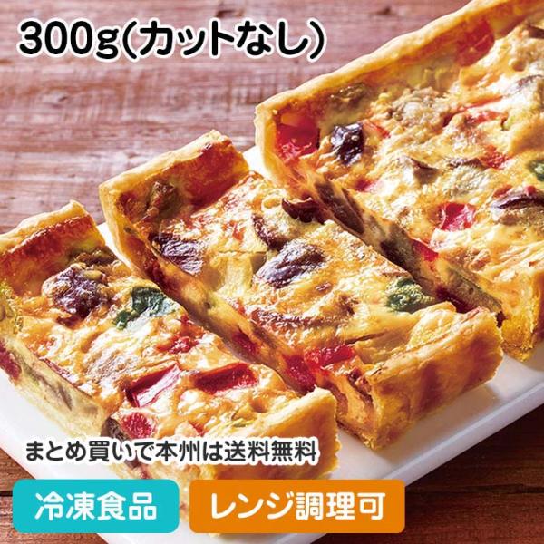 フリーカット ラタトゥイユのキッシュ 300g(カットなし) 25771 味の素 レンジ 自然解凍 ...