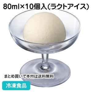友桝飲料 凍ル堂 あずきアイス 80g パウチ 72本 (12本入×6 まとめ買い