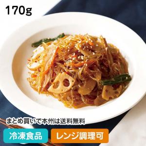 冷凍食品 業務用 調理きんぴらはるさめ 170g 26164 ケンミン食品 レンジ 金平 はるさめ 春雨 炒め物 惣菜｜食彩ネットクール便