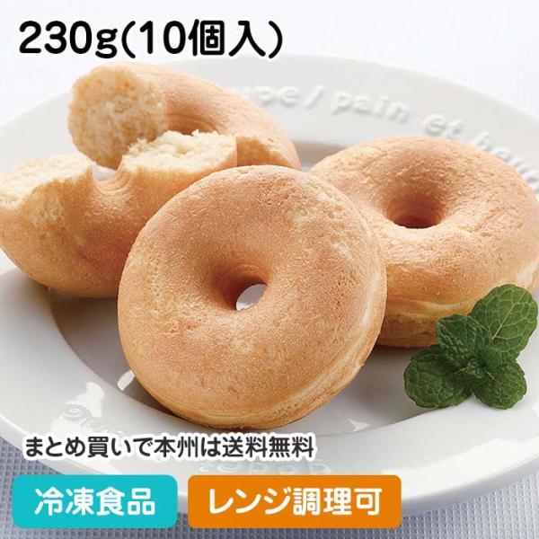 冷凍食品 業務用 焼きドーナツ(豆乳) 230g(10個入) 26344 ケイエス レンジ  UDF...