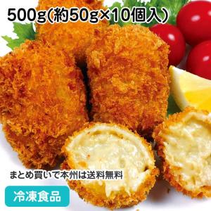 冷凍食品 業務用 カニ味噌入りクリームコロッケ ...の商品画像