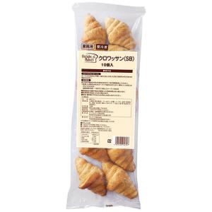 冷凍食品 業務用 クロワッサン 約19g×10...の詳細画像1