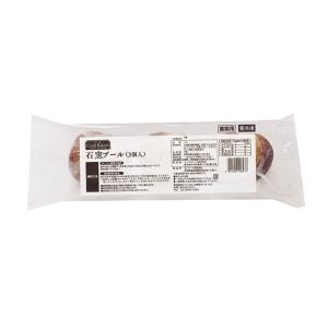 冷凍食品 業務用 CB石窯ブール 60g×3個...の詳細画像1