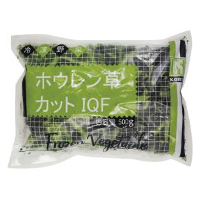 冷凍食品 業務用 ミャンマー産ホウレン草カット...の詳細画像1