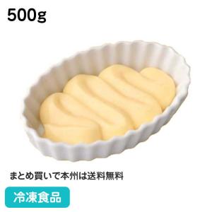 日新化工 冷凍カスタードクリームNK 500g : 業務用食品アミカYahoo!店