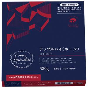 フリーカットケーキ アップルパイ(ホール) 3...の詳細画像1