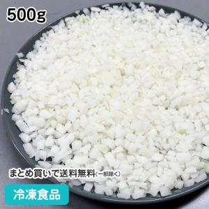 冷凍食品 業務用 玉ねぎ みじん切り 5mm CN 500g 27375 文化祭 淡色野菜 食材 カット野菜｜syokusai-netcom