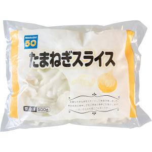 冷凍食品 業務用 玉ねぎ スライス 5mm C...の詳細画像1