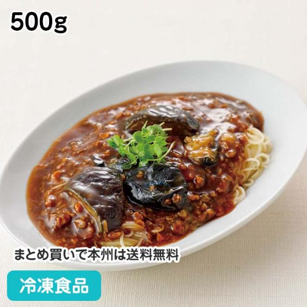 冷凍食品 業務用 HGやわらか麻婆ナス 500g 27438  老人 ホーム 高齢者 シニア