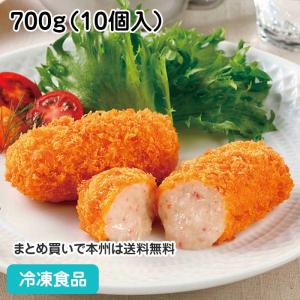 冷凍食品 業務用 宮城県蔵王産ミルクのとろ〜りクリームコロッケ(かに1.6%入り) 700g(10個入) 27537