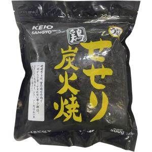 (クーポン利用で5%OFF)冷凍食品 業務用 ...の詳細画像1