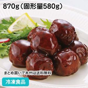 冷凍食品 業務用 国産肉使用 ジャンボ肉だんご870g（固形量580g）27917 肉だんご ミートボール