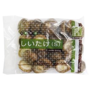 椎茸 (S) 500g(約27-33個入) 3...の詳細画像1